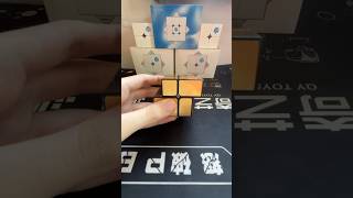 #rubikscube #cubing #cube #puzzle #rubiks #cubingskit #fastcube #rubik #duet #shorts