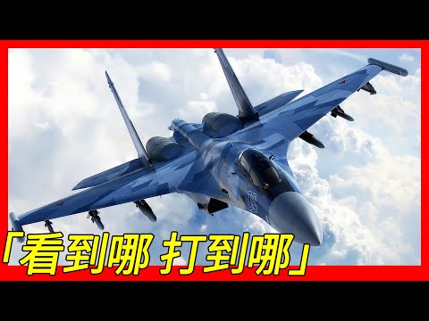 前蘇聯未來前線戰鬥機計劃（PFI），氣動外形流暢，機動性能卓越，雙發、全天候、重型戰鬥機，蘇愷-27戰鬥機（Su-27）「側衛」