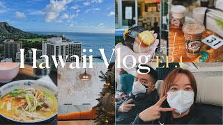 夏威夷旅游Vlog🌈去欧胡岛逃离冬天了！| Alohilani酒店 |  Waikiki吃喝 | 网红美食Nakamura + Musubi Cafe