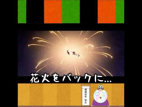 【鳴潮】クライマックスムービーに大興奮な似非落語家