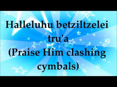 MIQEDEN Feat. Jamie Hilsden and Shai Sol - Halleluhu (Live Version) - Lyrics and Translation