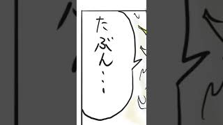 来週から始めるGIGAスクール05
