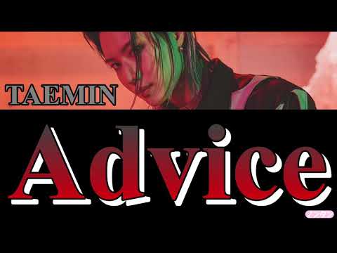 【 カナルビ / 日本語字幕 / 歌詞 】Advice - TAEMIN (태민 / テミン)