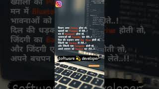 👩‍💻❤️Programmer Life ❤️ #coding #youtubeshorts #hacker #html #love #hacking #video @CodeWithHarry