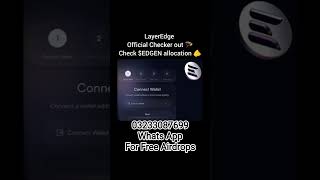 LayerEdge Allocation Checker Live || Connect Wallet With LayerEdge || Layeredge Update #layeredge