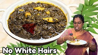 How to make and eat healthy curry leaves for hair growth - Karuveppilai Thokku