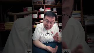 幸福老人十三条标准 #老年人 #幸福 #健康
