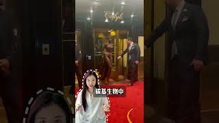 Anok Yai难民逆袭超模顶流 这腿太太太长了