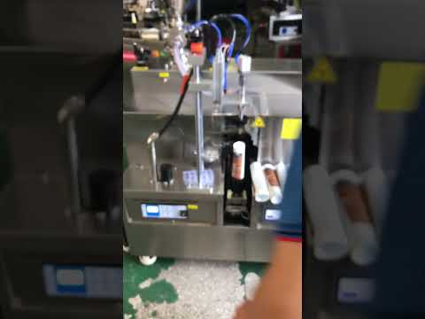 半自动灌装机+超声波封口机 #machine #高动态范围 #factory #高动态范围 #修包 #cnc #修包 #aluminum #automobile #copper #automation