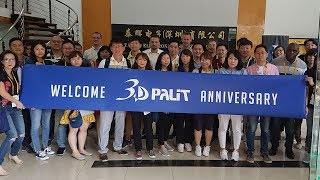 Palit Microsystems 30th Anniversary Factory Tour in Shenzhen, China