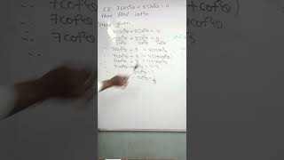 Trigonometry class-10 #class10 #trignometryclass10 #newsyllabus #boardexam