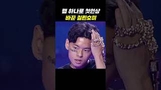 겉모습만 보면 안 되는 이유