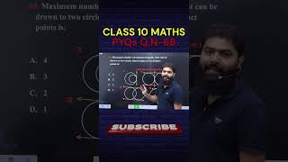 CLASS 10 MATHS CIRCLES #pyqs #mcqs #tangents #circles  #cbse  #ntpc  #shorts  #ssc  #boardexam2025