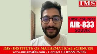 UPSC-IAS-2022 SOUVIK (AIR-833) by Mathematics Optional