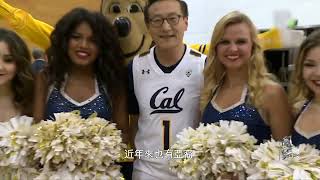 20220421 [Phoenix TV] Dame Fu Xiaotian's exclusive interview with Adam Silver, Commissioner of NBA