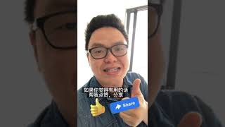 【鸡精块 - 盐含量】🧂你知道一块鸡精块其实要被5次吃吗？