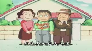 烏龍派出所