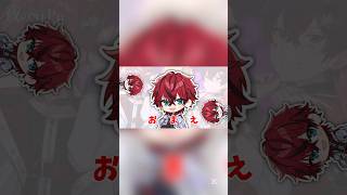 【STPR】あとるとロゼによる『愛♡スクリ～ム！』の最後が…#すとぷり #アンプタックカラーズ #めておら #るぅとくん #あっとくん #ロゼくん #stprclip