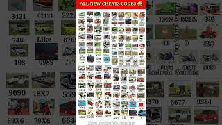 top best cheat cove ##short video ####