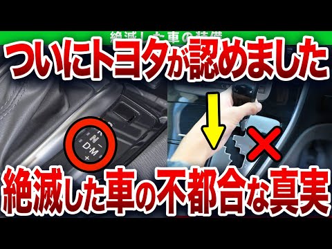 また削除されたらすみません。それでも真実を伝えます。