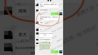 电脑同时能插2把CA数字证书？#招投标