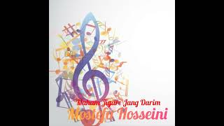 Maham Jigare Jang Darim