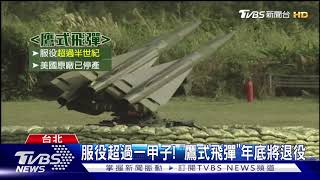 移防前線! 蜂眼雷達進駐東沙反制無人機