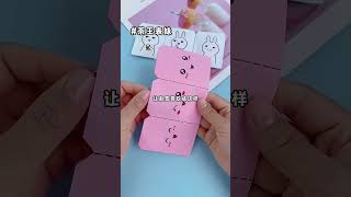 （茶王表妹） #小说推荐 #宝藏小说 #评分9.5分以上的小说