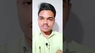 SBTE BIHAR EXAM POSTPONED | NEW DATE 08 FEB 2022 | SBTE BIHAR NEWS