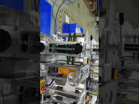 N95 口罩机全自动