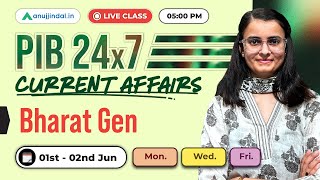 RBI Grade B Preparation | PIB 247 Anuj Jindal | Current Affairs RBI Exam 2025| RBI General Awareness