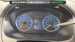 行車資訊幕操作使用說明- CMC Zinger Pick Up 2021-三菱業代推薦-簡惇祚