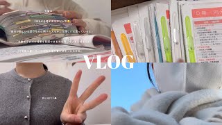 【vlog】平日5時起きで13時間勉強する看護学生💉📚✍🏻￤国試直前の5日間密着動画🎞⟡.·