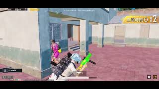 PUBG MOILE