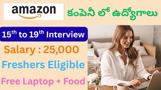 Amazon hiring Freshers || ML Data Associate Jobs || Amazon Hyderabad Jobs || Work From Home Jobs ||