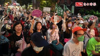青鳥回防立院》揭藍白強推「這3法」透支國庫！ 民團：普發現金恐債留子孫