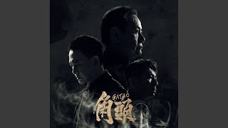 無夢無望