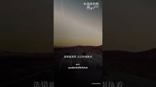【任然精選】2025流行歌曲合集 🎶 抖音熱搜 | 任然最新單曲精選40首 | Best of Ren Ran 2025 329