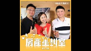 疫情來攪局，星座女巫教你趨吉避凶