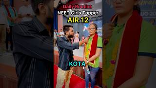 Daily Routine of Neet Topper | Girls Topper #neet #result #topper #tips #kota