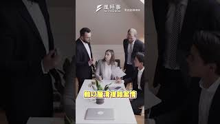 勸柯文哲專心坐牢！ 沈政男呼籲把目光放在2028大選