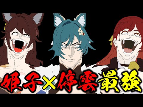 【スタレ】疑靱性？ッ正解！【崩壊スターレイル】【ゆっくり実況】