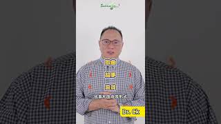 巴丁英语对孩子词汇量有什么影响？