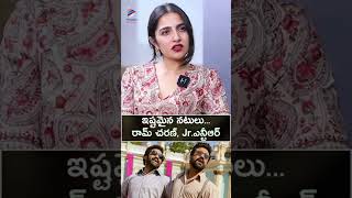 #JrNTR, #RamCharan మా ఫేవరేట్ టాలీవుడ్ హీరోస్ 😍 | #RakshitShetty | #RukminiVasanth | #Shorts | TFN