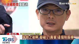 噴辣椒水搶劫落網！　嫌闖27紅燈再罰52800元