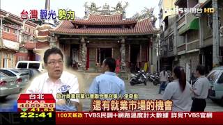 觀光客創新高！叩關千萬　陸客6年翻10倍