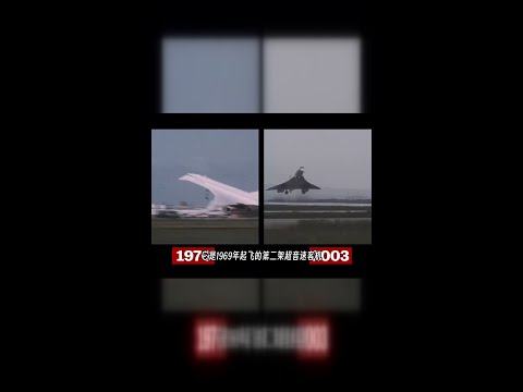 The pioneer of supersonic flight - differences and similarities between the Tu-144 and the Concorde