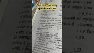 One liners for RO/ARO up special 📚💯📔#trending #upspecial #roaropre #roaroexam #reexam #uppcs2024
