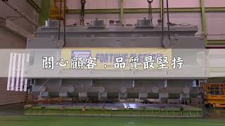華韻新聲華城之歌 抒情版動態歌詞MV