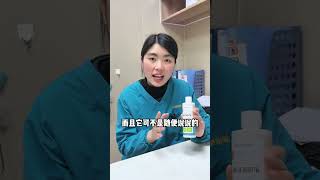 终于有人把狗狗嘴巴臭的问题讲清楚了 新手养狗OXY洁齿水科学养宠oxyfresh养狗经验分享